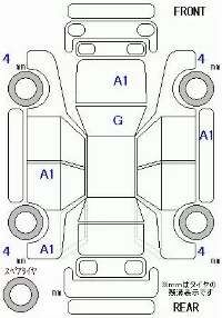Nissan Aura