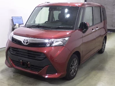 Toyota Tank