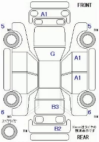 Honda STEPWGN SPADA