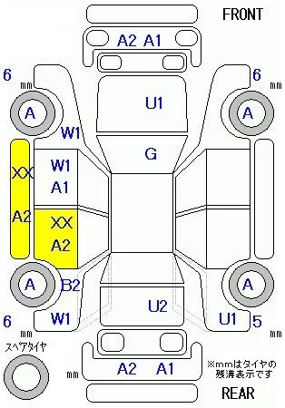 catalog-car-12