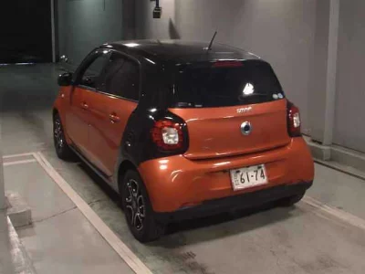 Smart FORFOUR