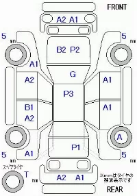 Honda Elysion