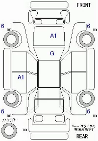 Honda FREED+
