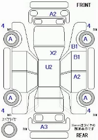 Mitsubishi Delica D:2