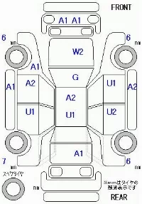 Honda STEPWGN SPADA