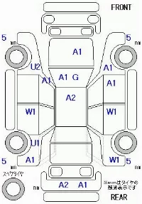 Honda STEPWGN SPADA