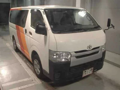 Toyota HiAce Van