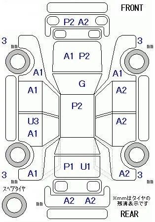 Suzuki ALTO LAPIN