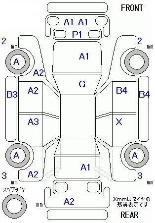 catalog-car-8
