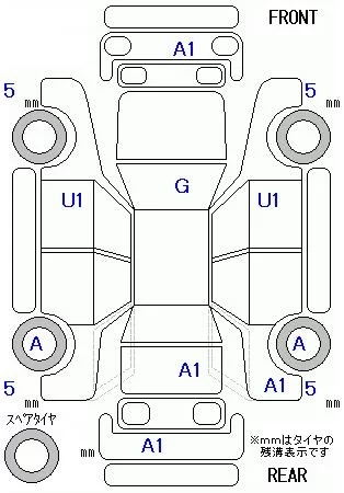 Suzuki ALTO LAPIN