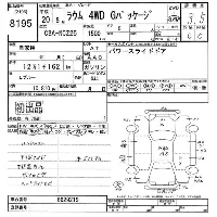 Toyota Raum