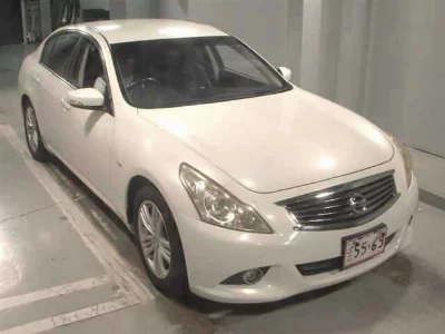 Nissan Skyline
