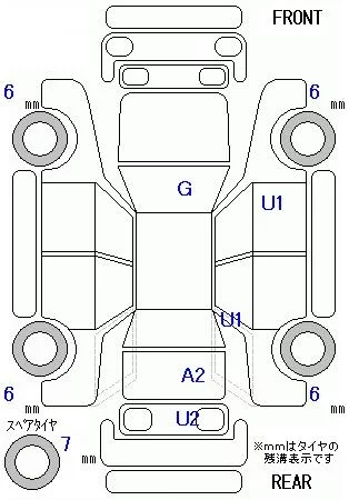 Suzuki CARRY