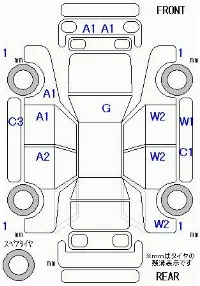 Honda FREED+