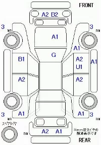 Honda STEPWGN SPADA