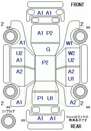 catalog-car-5