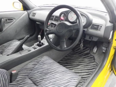 Honda Beat