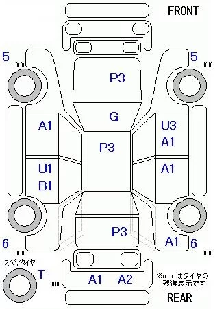catalog-car-8