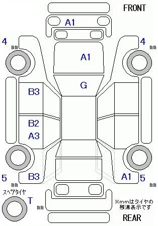 catalog-car-8
