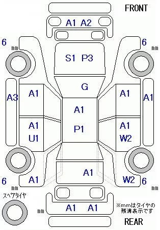 catalog-car-6
