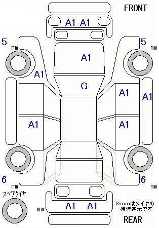 catalog-car-8