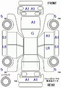 Honda STEPWGN SPADA