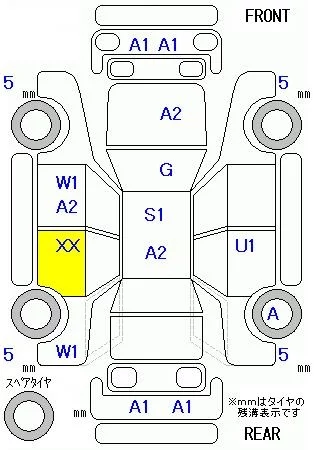 catalog-car-8
