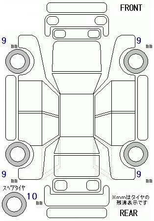 Daihatsu HIJET TRUCK