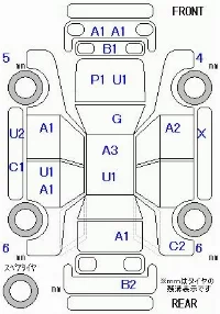 Honda FREED+