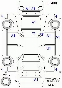 Mitsubishi RVR