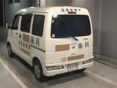 Daihatsu Hijet Cargo