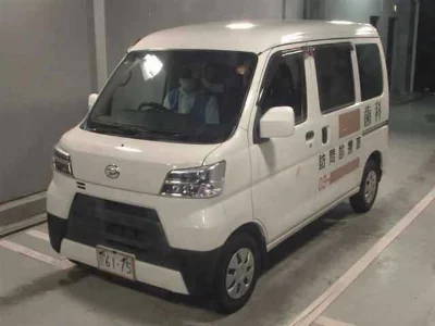 Daihatsu Hijet Cargo