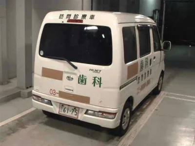 catalog-car-5