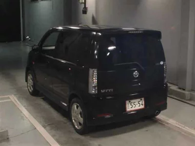 Nissan Otti