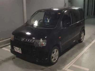 Nissan Otti