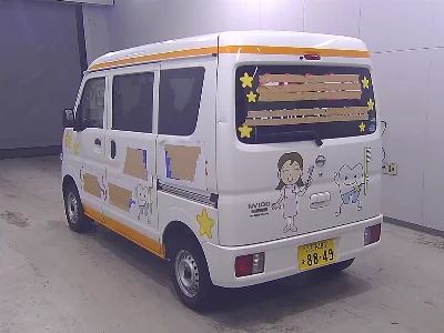Nissan NV100 Clipper