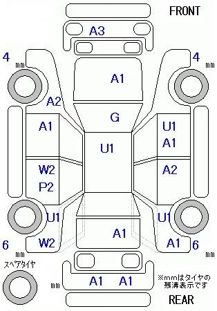 catalog-car-7
