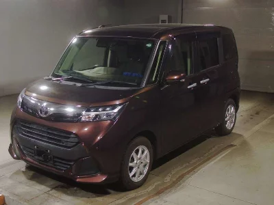 Toyota Tank