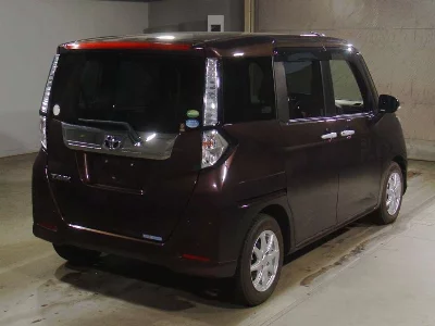 Toyota Tank