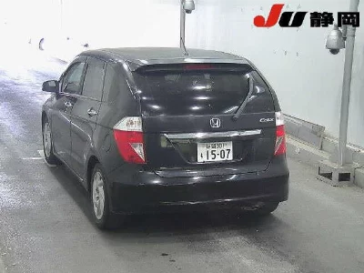 Honda EDIX