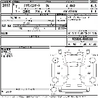 Toyota Crown Estate