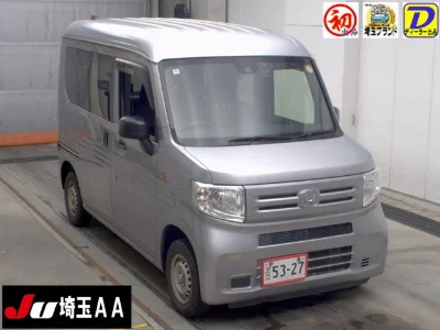 Honda N-Van