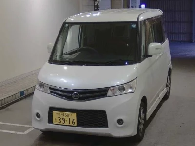 Nissan Roox