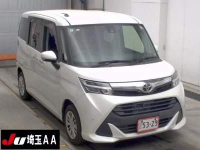 Toyota Tank