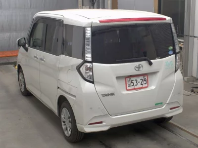 Toyota Tank