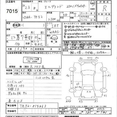 catalog-car-4