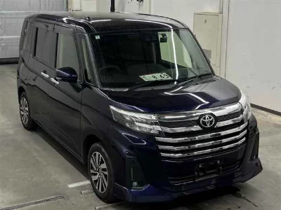 Toyota Tank