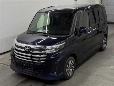 Toyota Tank