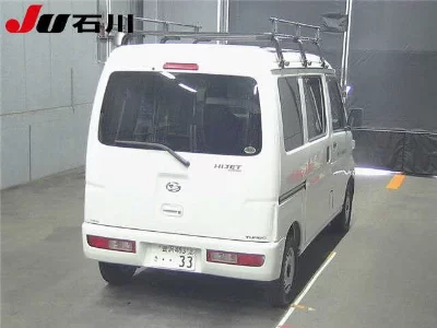 catalog-car-2