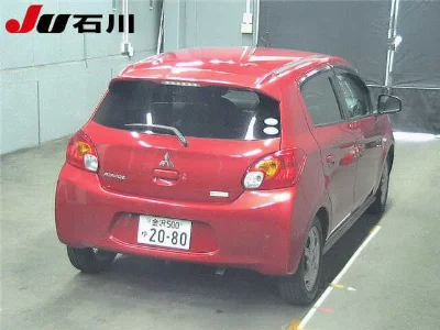 Mitsubishi Mirage